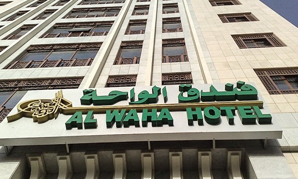Al WAHA hotels For Umrah
